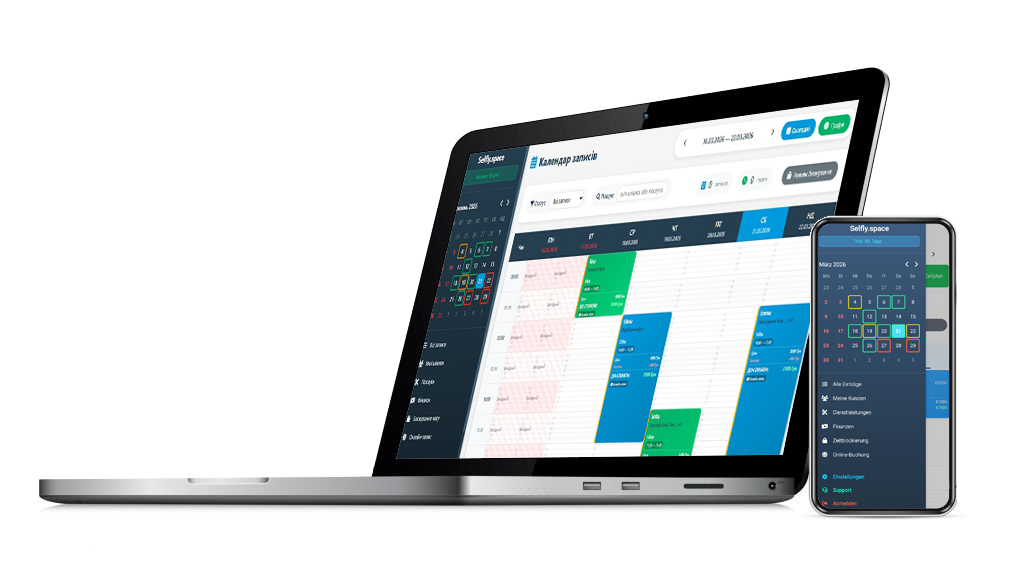 Selfly Dashboard